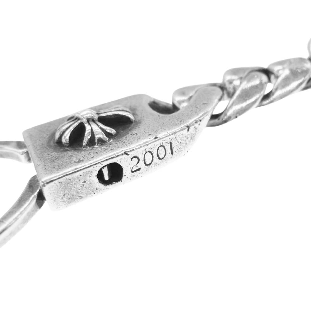 CHROME HEARTS クロムハーツ（原本無） オールドモデル カットアウトクロス ドッグタグ キーチェーン シルバー系【中古】