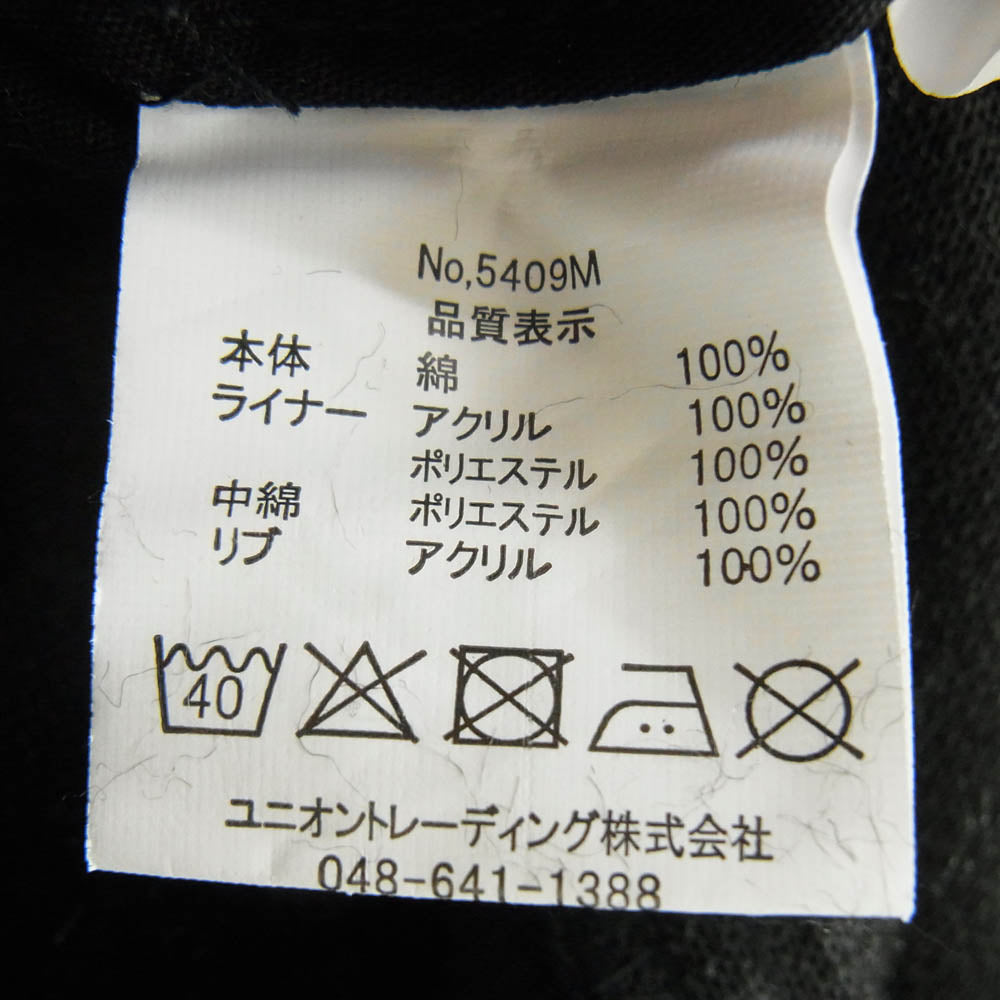HOUSTON ヒューストン 5409M M-51 PARKA モッズコート 3WAY コート＆キルティング ライナー ブラック系 L【新古品】【未使用】【中古】