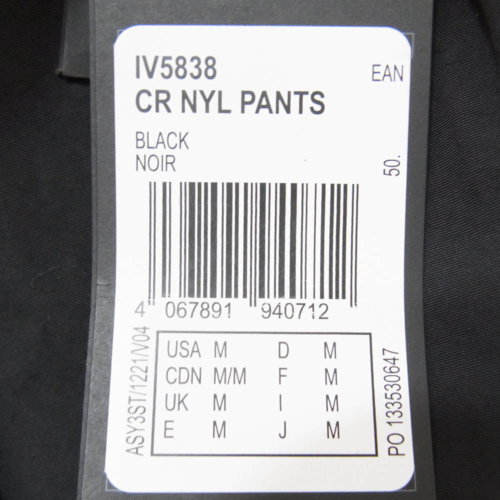 Y-3 Yohji Yamamoto ワイスリー ヨウジヤマモト 23SS IV5838 CR NYL PANTS ナイロン カーゴ パンツ ブラック系 M【新古品】【未使用】【中古】