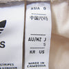 adidas アディダス JD5262 ベッケンバウアー トラック パンツ オフホワイト系 S【中古】