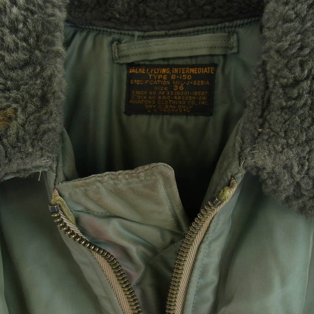 U.S.AIR FORCE Vintage 50s USAF B-15D ヴィンテージ フライト ジャケット カーキ系 36【中古】