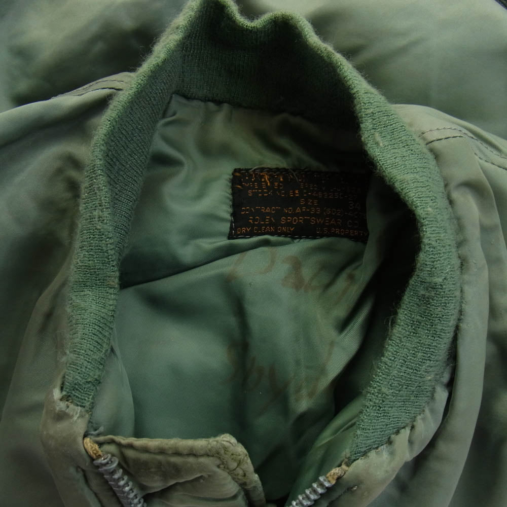 U.S.AIR FORCE Vintage 50s 米軍実物 50年代 USAF B-15D mod ヴィンテージ フライト ジャケット グリーン系 34【中古】