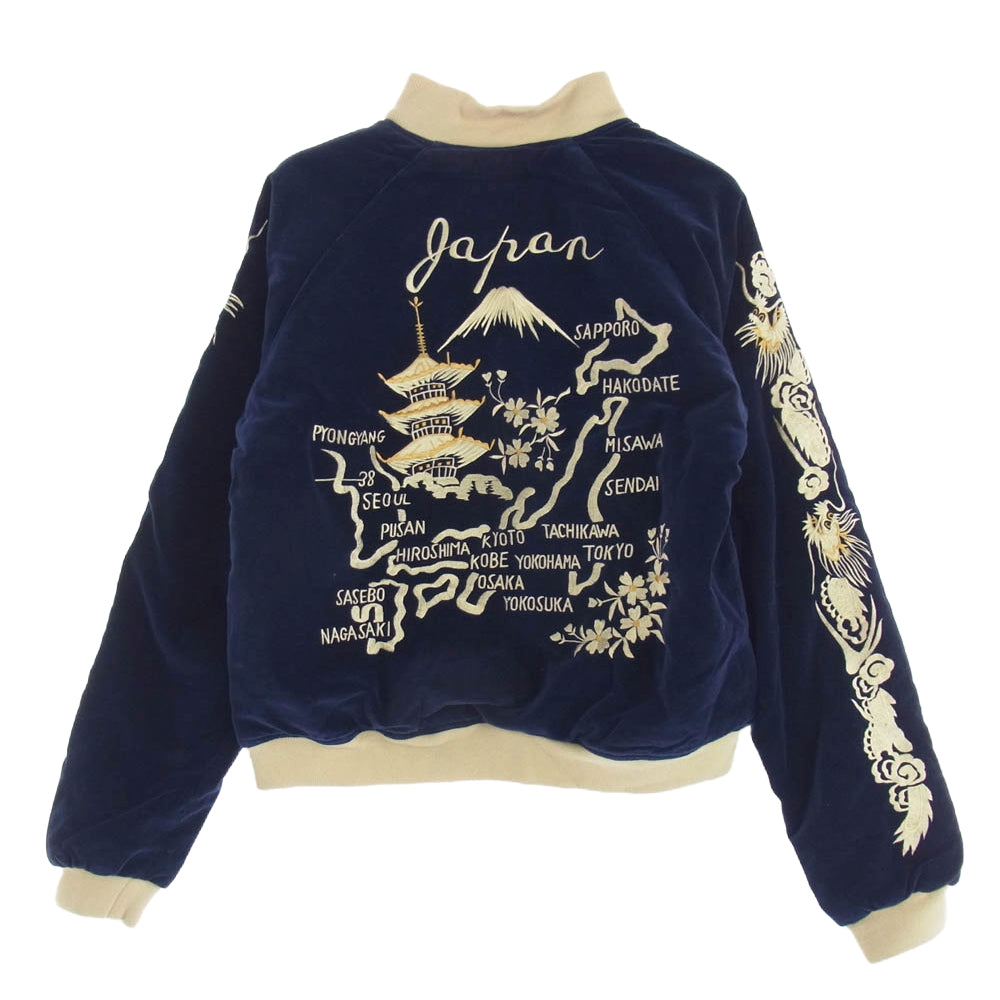 クリフメイヤー 別珍 × サテン 龍 鷹 刺繍 リバーシブル スカジャン ジャケット ネイビー系 L【中古】