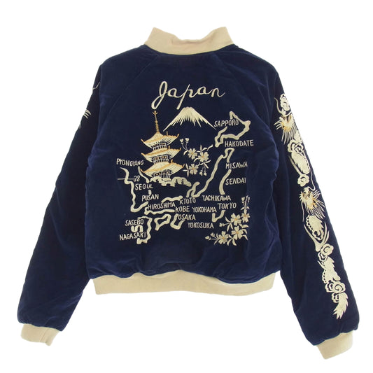 クリフメイヤー 別珍 × サテン 龍 鷹 刺繍 リバーシブル スカジャン ジャケット ネイビー系 L【中古】