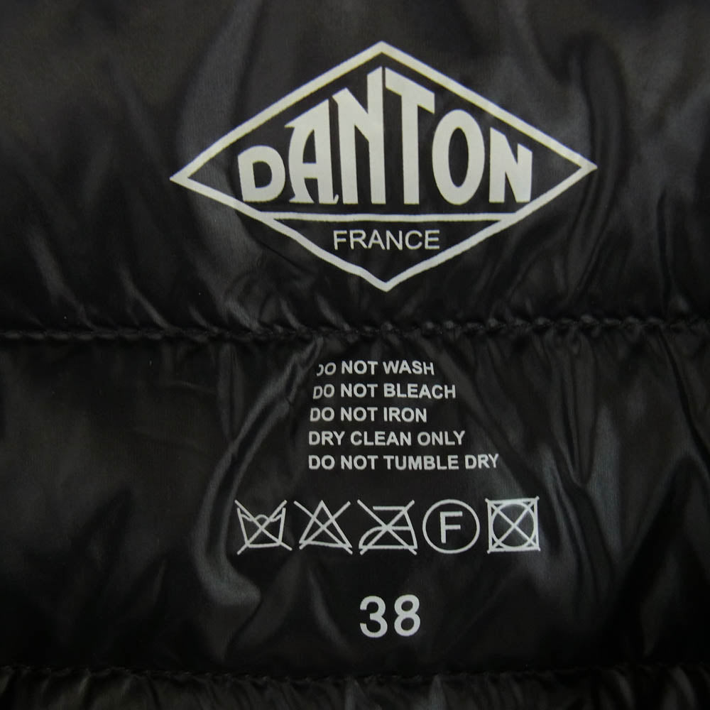 Danton ダントン JD-8751 INNER DOWN インナーダウン ダウンジャケット ブラック系 38【中古】