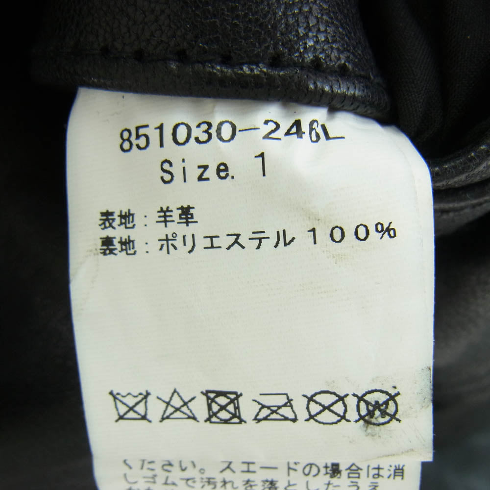 NO ID. ノーアイディ 851030-246L ラムレザー W ブレスト コート レザー ジャケット ブラック系 1【中古】