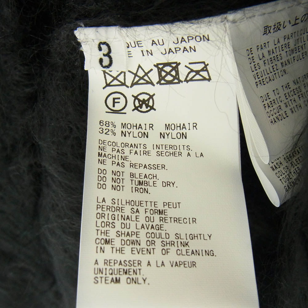 Yohji Yamamoto POUR HOMME ヨウジヤマモトプールオム HE-K01-190 HALF CARDIGAN FUR FINISH CREW NECK ハーフカーディガン ファーフィニッシュ クルーネック モヘア ニット ブラック系 3【中古】