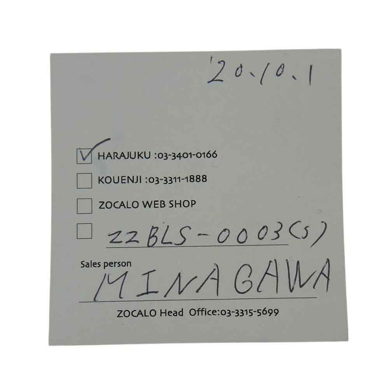 ZOCALO ソカロ Saber Toothed Tiger Facing Bracelet サーベルタイガー