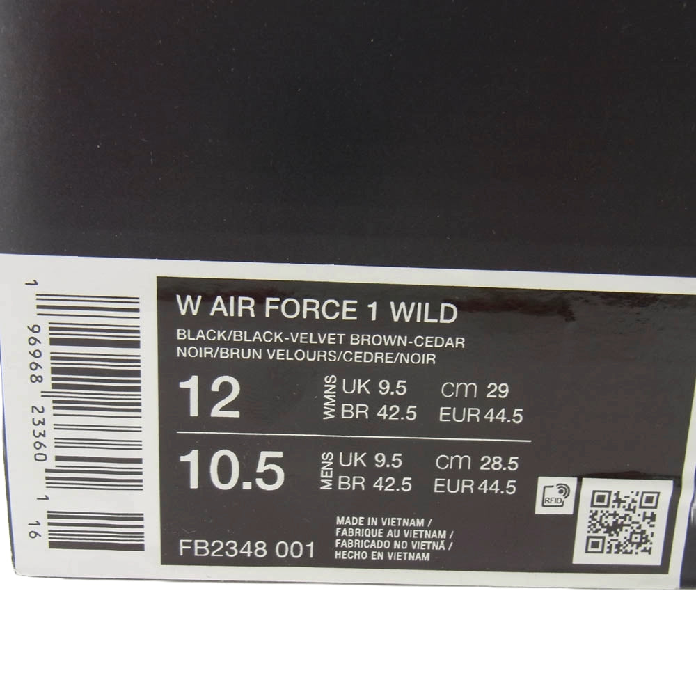 NIKE ナイキ FB2348-001 Women's Air Force 1 Wild Black ウィメンズ エアフォース1 ワイルド ブラック スニーカー ブラック系 29cm【新古品】【未使用】【中古】
