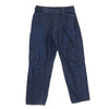 COMOLI コモリ N03-03003 BELTED DENIM PANTS ベルテッド デニム パンツ インディゴブルー系 2【中古】
