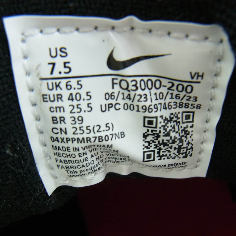 Supreme シュプリーム FQ3000-200 Nike SB Darwin Low Desert Camo ナイキ SB ダーウィン ロー デザートカモ スニーカー カーキ系 25.5cm【中古】