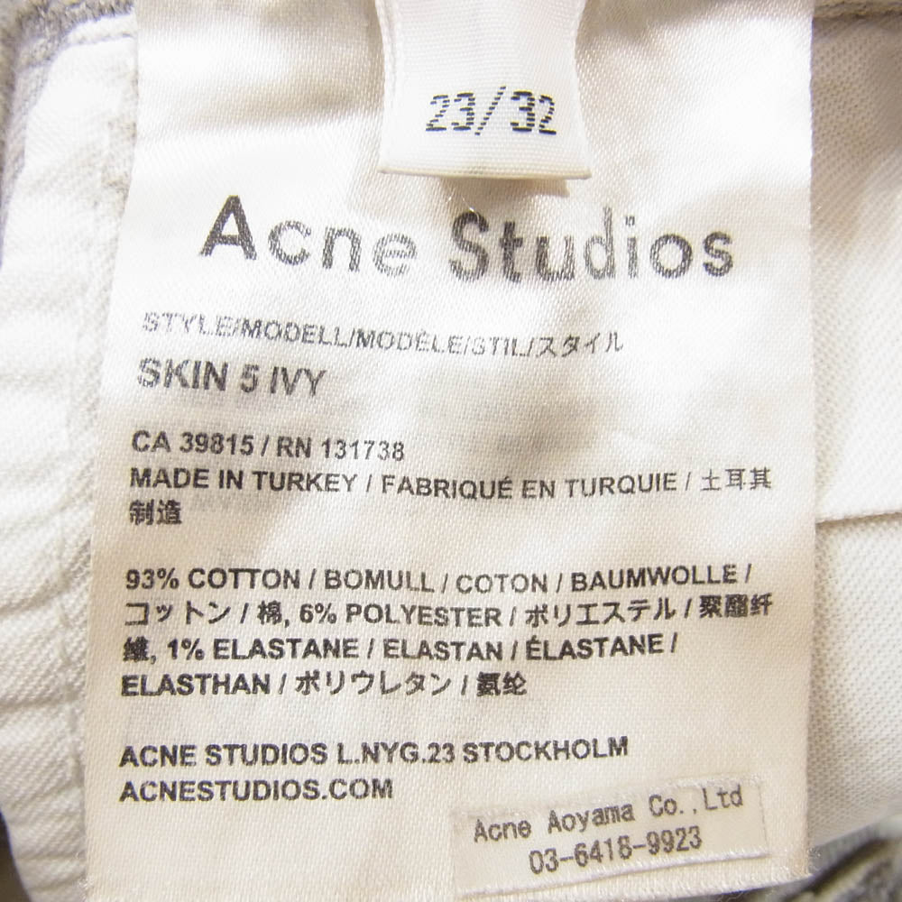 ACNE STUDIOS アクネストゥディオズ SKIN 5 IVY スキニー デニムパンツ ジーンズ グレー系 23【中古】
