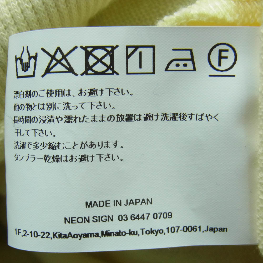 NEON SIGN ネオンサイン 1168 レイヤード プルオーバー パーカー コットン 日本製 ブルー系 46【中古】