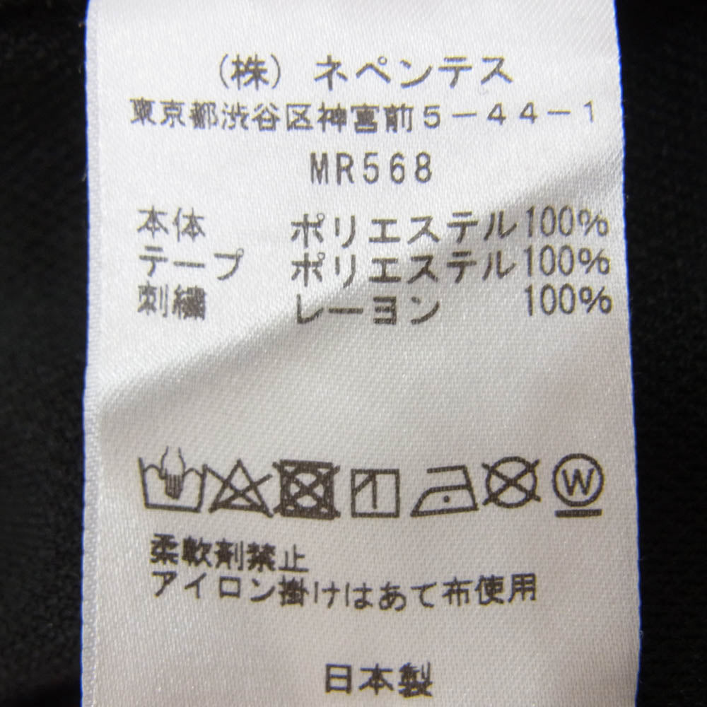 Needles ニードルス 23SS MR568 ワンデイ別注 Shiny Line Track Pants シャイニー ラメ加工 サイドライン トラックパンツ ジャージ ブラック系 XS【中古】