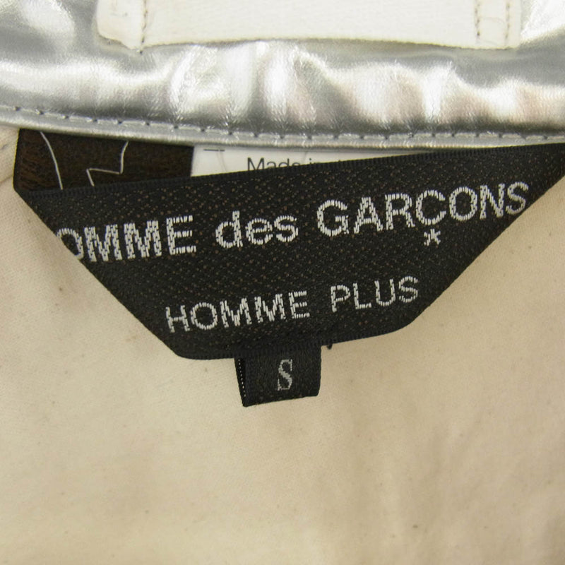 COMME des GARCONS HOMME PLUS コムデギャルソンオムプリュス
