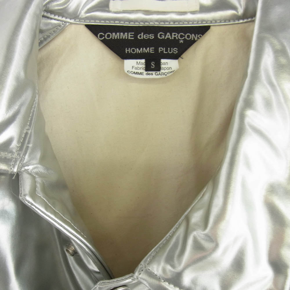 COMME des GARCONS HOMME PLUS コムデギャルソンオムプリュス 18AW AD2018 PB-J089 White Shock ホワイトショック期 シャイニー加工 シルバー 変形 コーチジャケット シルバー系 S【中古】