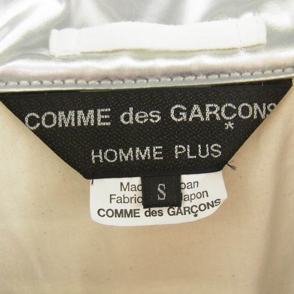 COMME des GARCONS HOMME PLUS コムデギャルソンオムプリュス 18AW AD2018 PB-J089 White Shock ホワイトショック期 シャイニー加工 シルバー 変形 コーチジャケット シルバー系 S【中古】