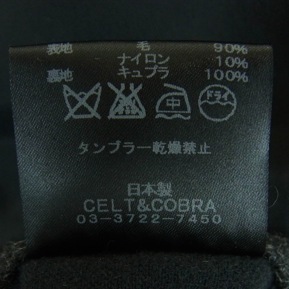 Celt&Cobra ケルト&コブラ CJK-5 ウール トラッカー ジャケット 日本製 ダークグレー系 L【中古】