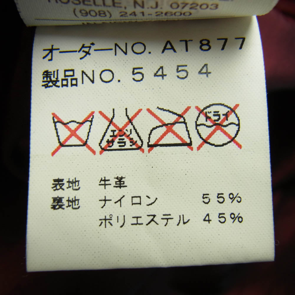 schott ショット USA製 5454 カウレザー シングル ライダースジャケット ブラック系 38【中古】