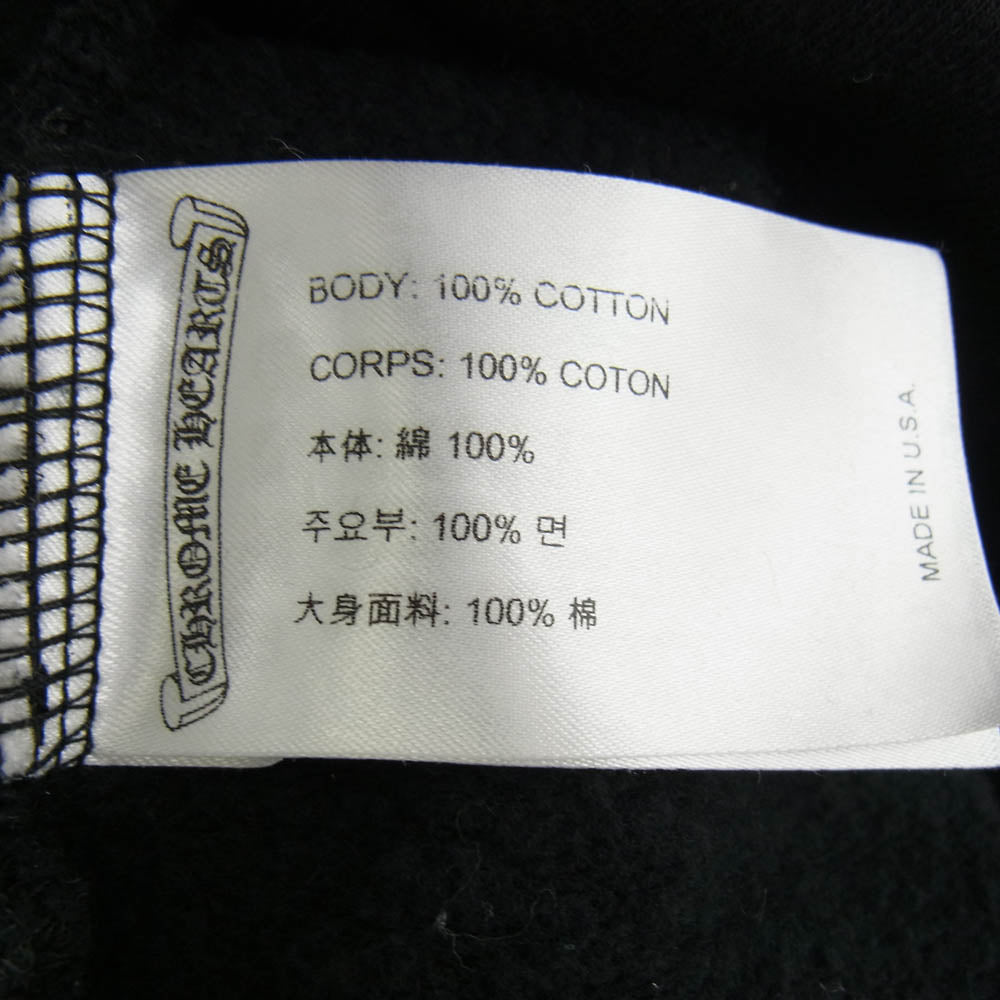 CHROME HEARTS クロムハーツ（原本無） WWW.CHROMEHEARTS.COM HOODIE オンライン限定 ホースシュー バックプリント プルオーバー フーディ パーカー ブラック系 XL【中古】