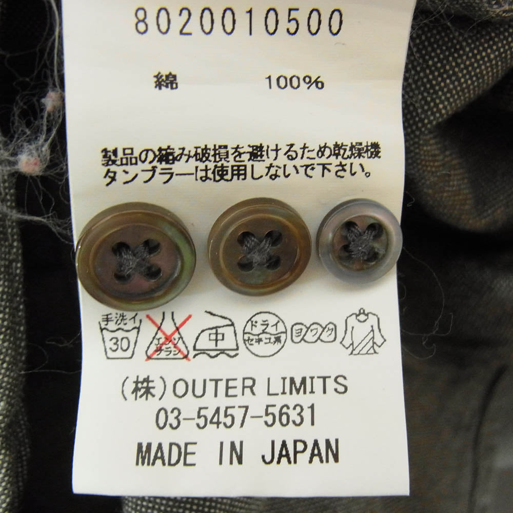 Nigel Cabourn ナイジェルケーボン 8020010500 BRITISH OFFICERS SHIRT ブリティッシュ オフィサー 長袖 シャツ グリーン系 48【中古】