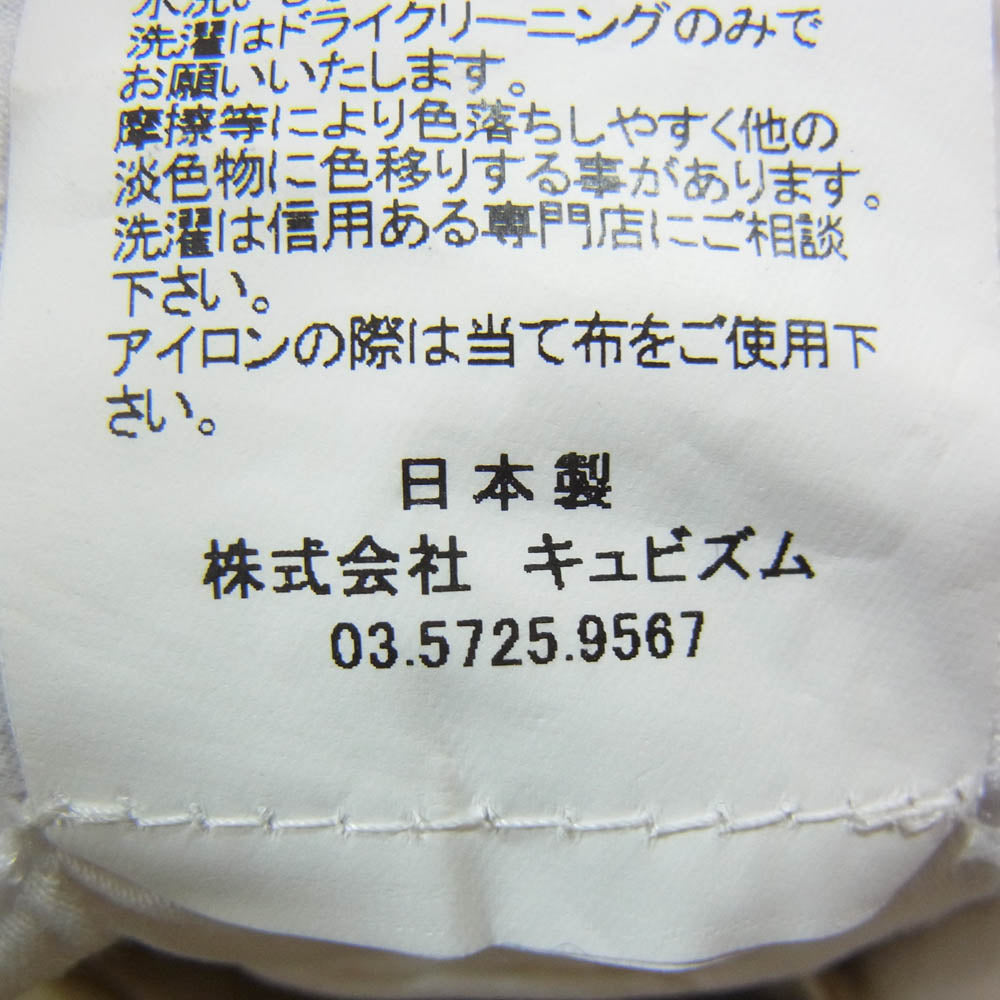 VISVIM ビズビム 23SS 0123105008014 MCCLOUD SLACKS ウール リネン スラックス パンツ ブラウン系 3【中古】