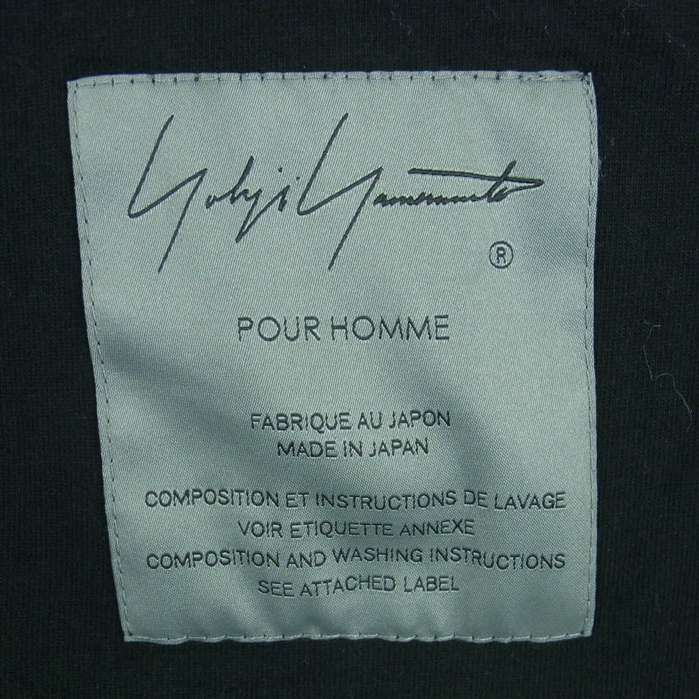 Yohji Yamamoto ヨウジヤマモト 23SS HZ-T62-287 NEIGHBORHOOD ネイバーフッド スカルロゴプリント Ｔシャツ 半袖 カットソー ブラック系 XXL【中古】