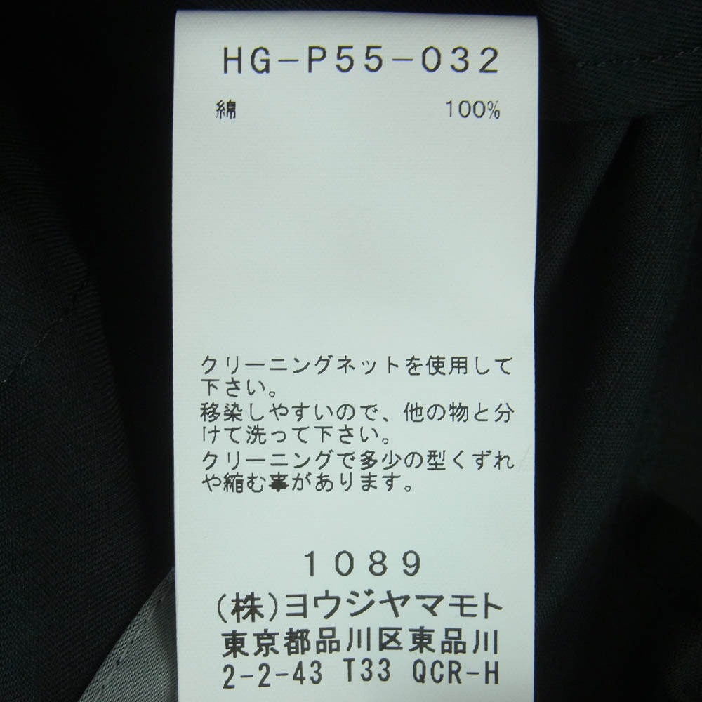 Yohji Yamamoto POUR HOMME ヨウジヤマモトプールオム 22SS HG-P55-032 新聞朝倉柄 ハンドペイント ハーフ ショート パンツ ショーツ ベージュ系 ブラック系 ブルー系 3【中古】