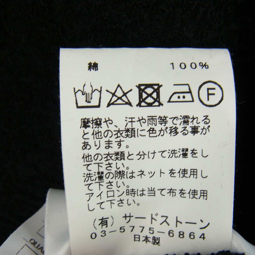 JULIUS ユリウス 18AW 627CUM1 Shirring Long Cardigan シャーリング ロング カーディガン ブラック系 1【中古】