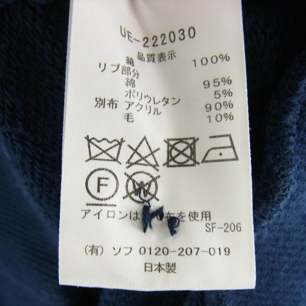 uniform experiment ユニフォームエクスペリメント UE-222030 SLEEVE PANELED SWEAT CARDIGAN スリーブ パネル スウェット カーディガン ネイビー系 3【中古】