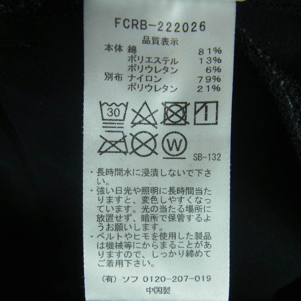 F.C.R.B. エフシーアールビー 22AW FCRB-222026 TECH SWEAT FLAT HEM PANTS テック スウェット フラット ヘム パンツ ブラック系 M【中古】