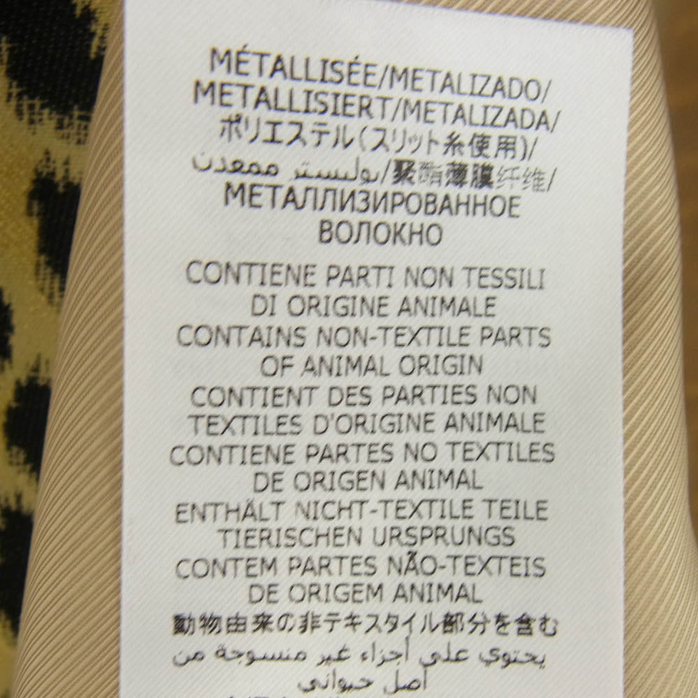 GUCCI グッチ 21AW 630483 JACQUARD WITH GUCCI LABEL レオパード ジャガード グッチ ラベル ジップアップ ジャケット イエロー系 ブラック系 46【中古】