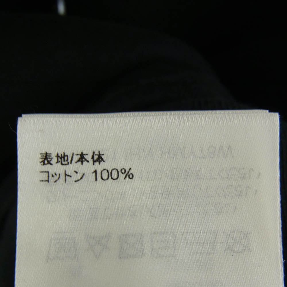 LOUIS VUITTON ルイ・ヴィトン 22SS RM221 IHN HMY78W Amen Break フロントロゴプリント プルオーバーパーカー ブラック系 L【中古】