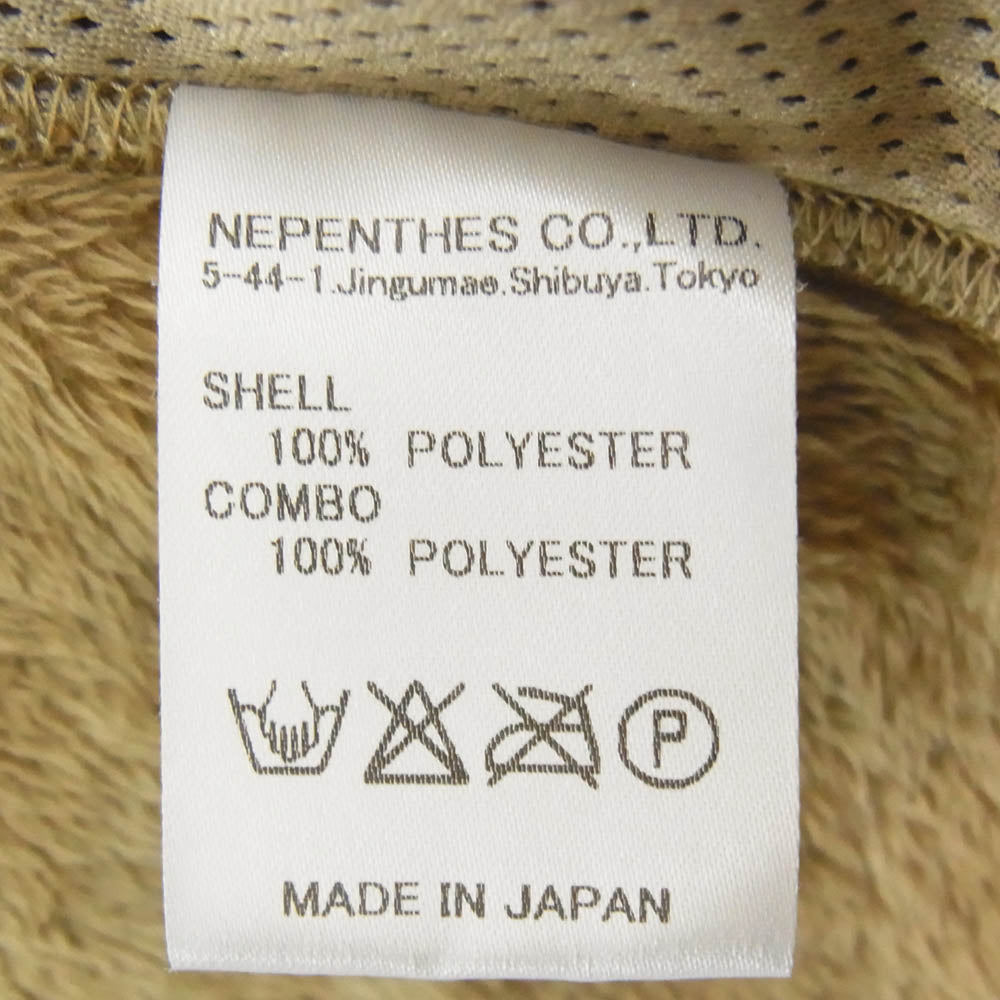 Needles ニードルス MJKA74389 Sportswear スポーツウェア ファー フリース パイピング ジャケット ブラウン系 M【中古】