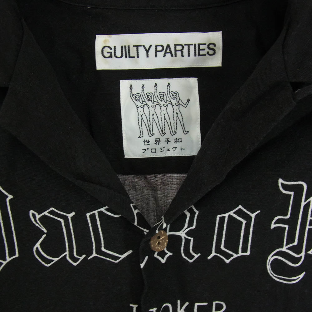 WACKO MARIA ワコマリア 23AW 23FW-WMO-ML07 VIETNAM JACKET 世界平和プロジェクト ベトナム 長袖 シャツ ジャケット ブラック系 L【中古】