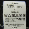 WACKO MARIA ワコマリア 23AW 23FW-WMO-ML07 VIETNAM JACKET 世界平和プロジェクト ベトナム 長袖 シャツ ジャケット ブラック系 L【中古】