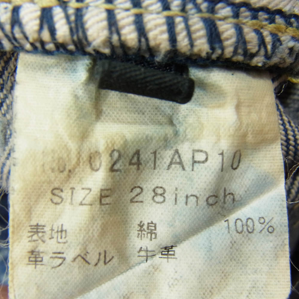 HYSTERIC GLAMOUR ヒステリックグラマー 0241AP10 RSM加工 スリム ストレート デニムパンツ インディゴブルー系 28【中古】