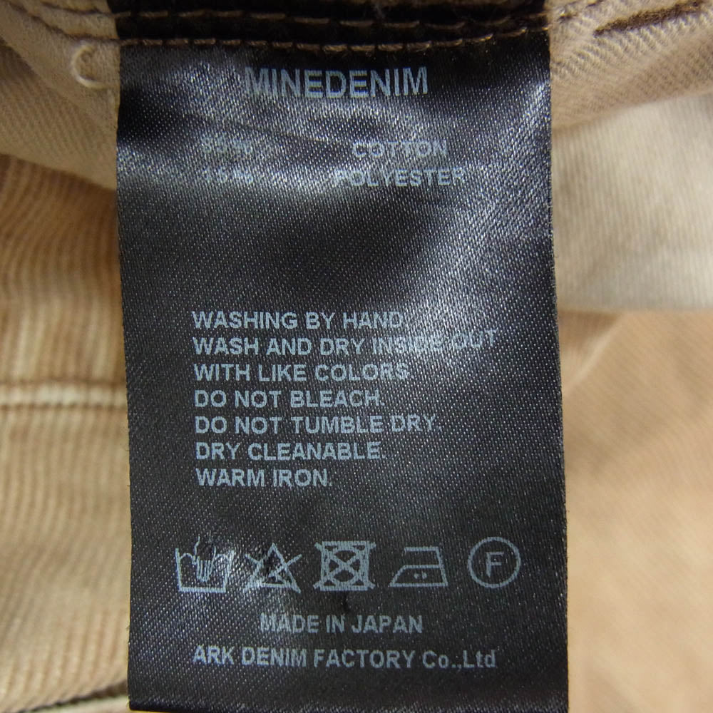 MINEDENIM マインデニム 2209-1001-60-302 Corduroy Bootcut 4pocket コーデュロイ ブーツカット パンツ ブラウン系 7【中古】