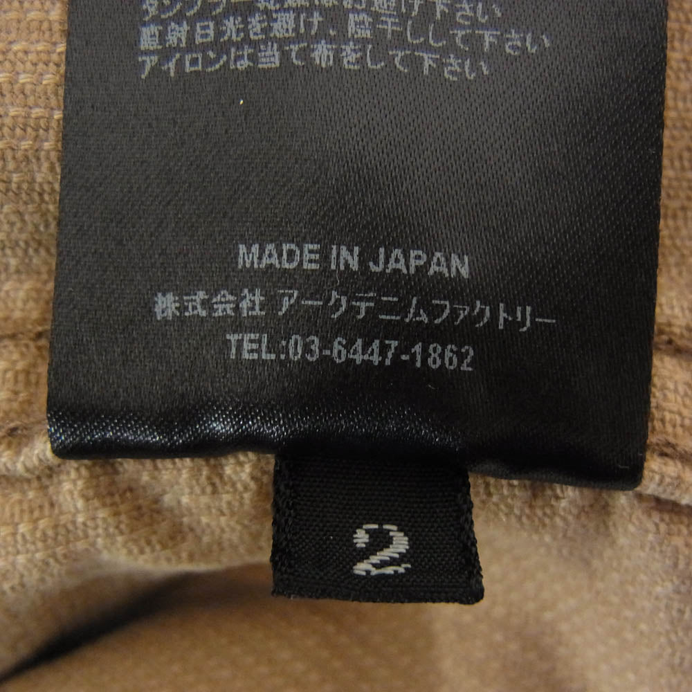 MINEDENIM マインデニム 22AW 2209-8003-60-022 Corduroy Trucker JKT コーデュロイ トラッカー ジャケット ブラウン系 2【中古】