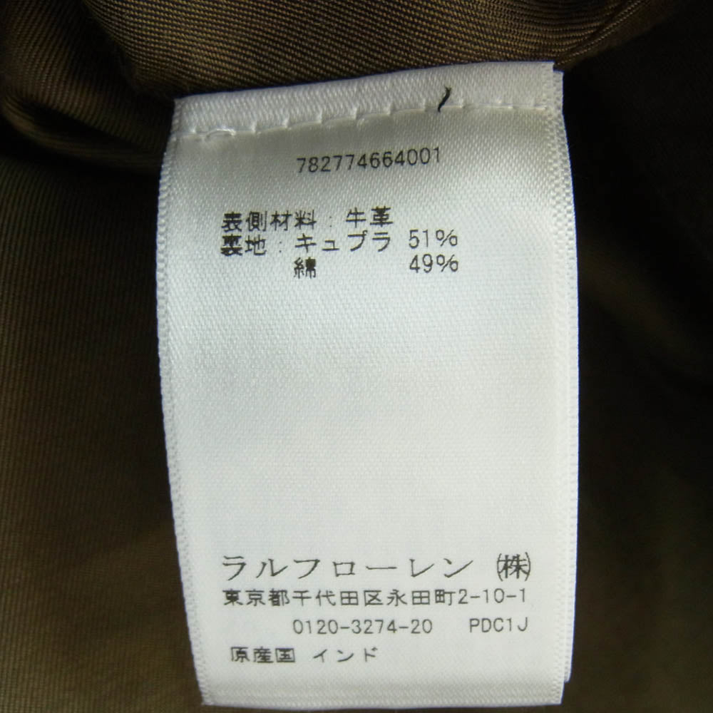 RRL ダブルアールエル O201R 2nd TYPE レザー トラッカー ジャケット USED加工 ブラウン系 M【中古】