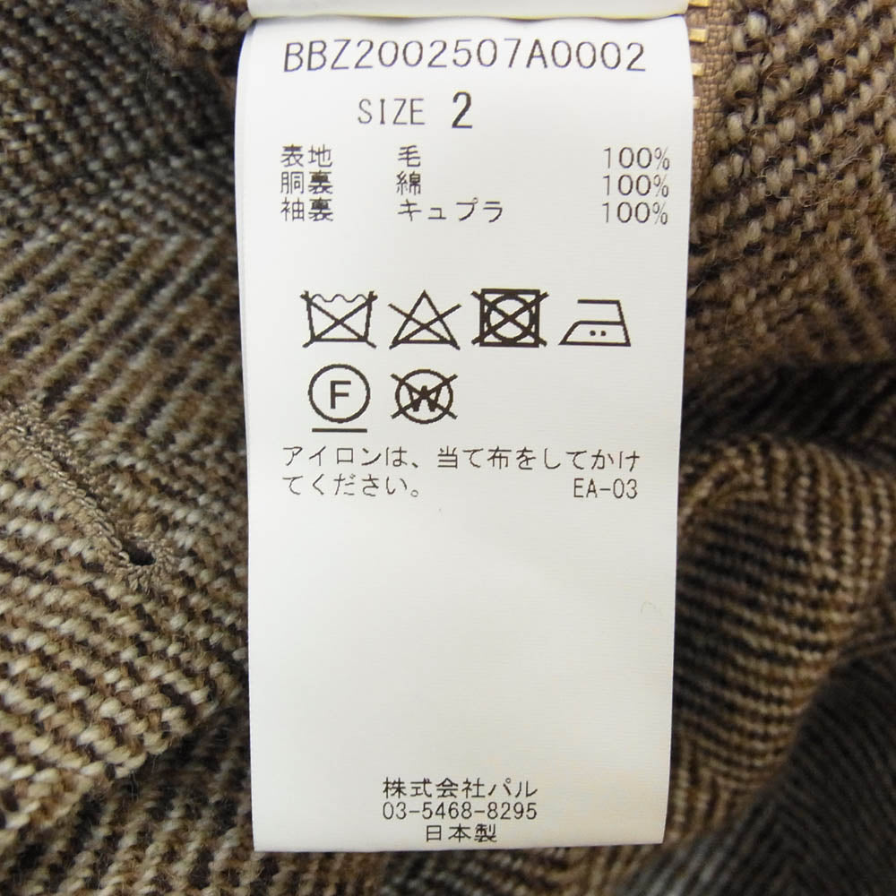 フランネル BBZ2002507A0002 Arles Wool Tweed Harrington Jacket ウール ツイード ハリントン ジャケット ブラウン系 2【中古】