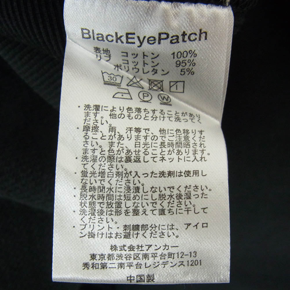 BlackEyePatch ブラックアイパッチ BEPSS24CS07 HWC SAME COLORED CREW SWEAT フロント 刺繡 スウェット ブラック系 XL【新古品】【未使用】【中古】