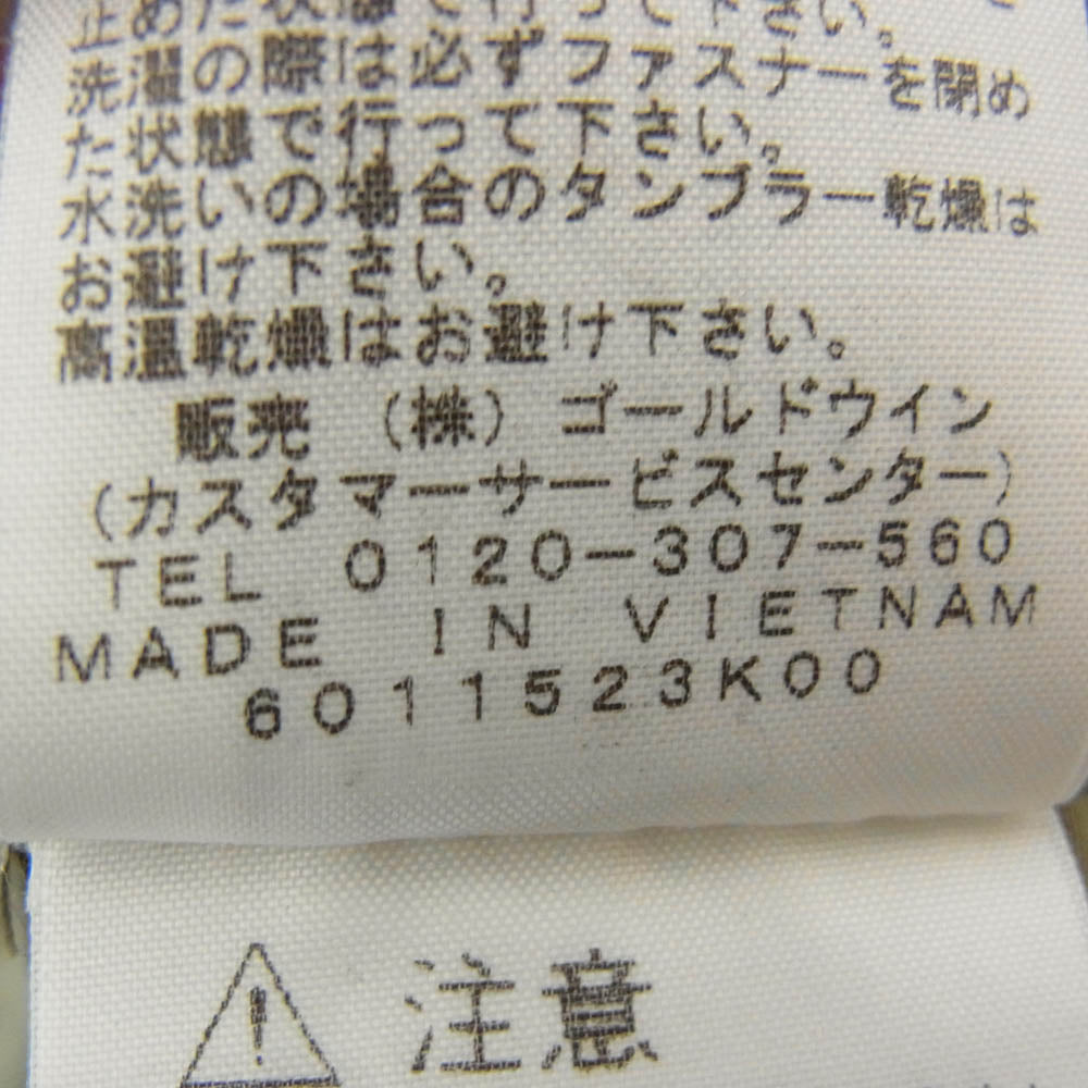 THE NORTH FACE ノースフェイス NP71530 COMPACT JACKET コンパクト ナイロン ジャケット グリーン系 XL【中古】