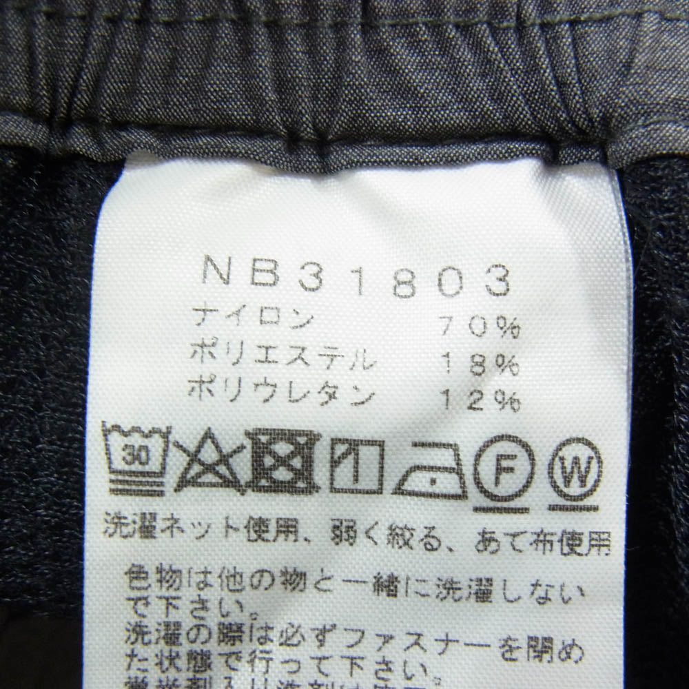 THE NORTH FACE ノースフェイス NB31803 VERB LIGHT PANT バーブ ライト ナイロン パンツ グレー系 L【中古】
