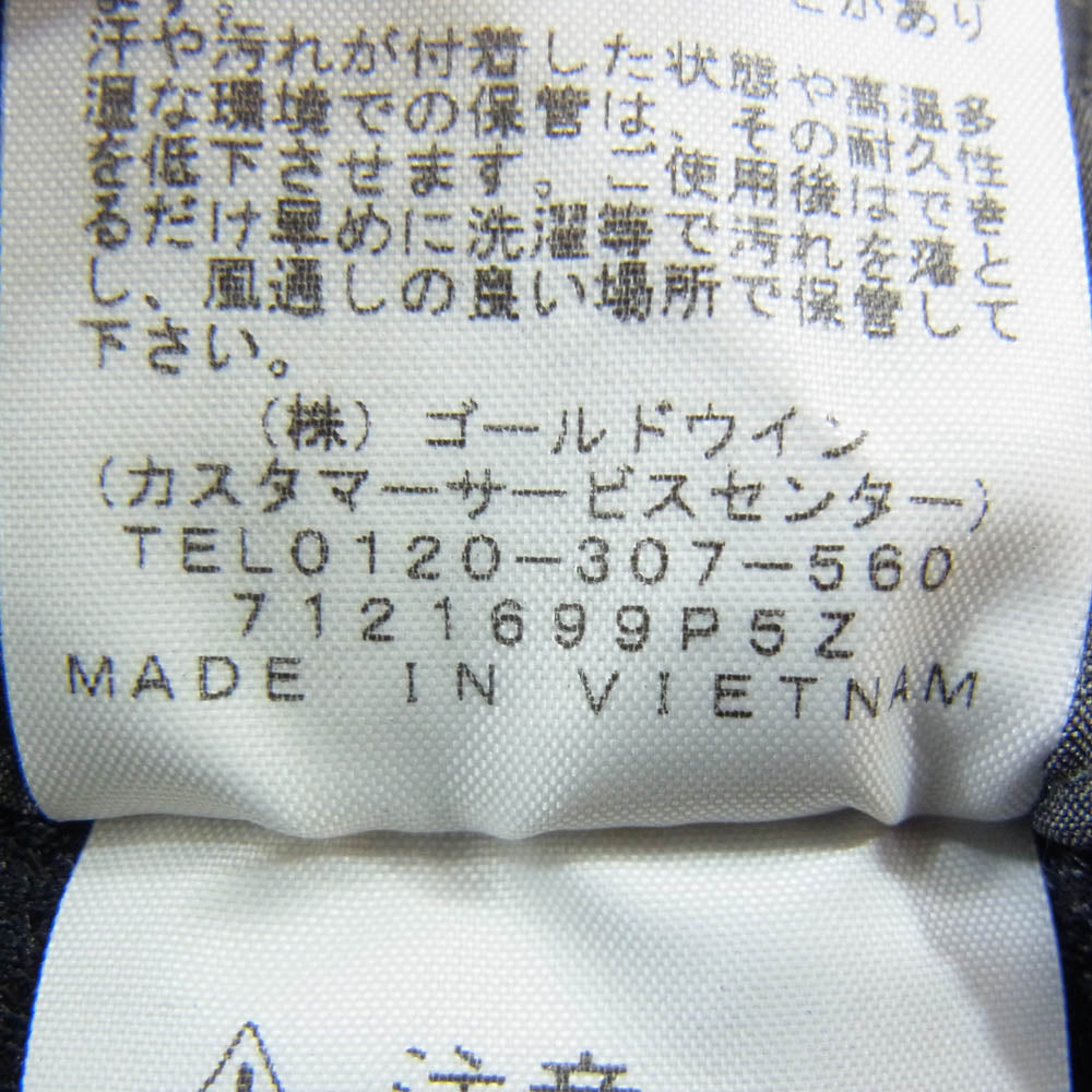 THE NORTH FACE ノースフェイス NB31803 VERB LIGHT PANT バーブ ライト ナイロン パンツ グレー系 L【中古】