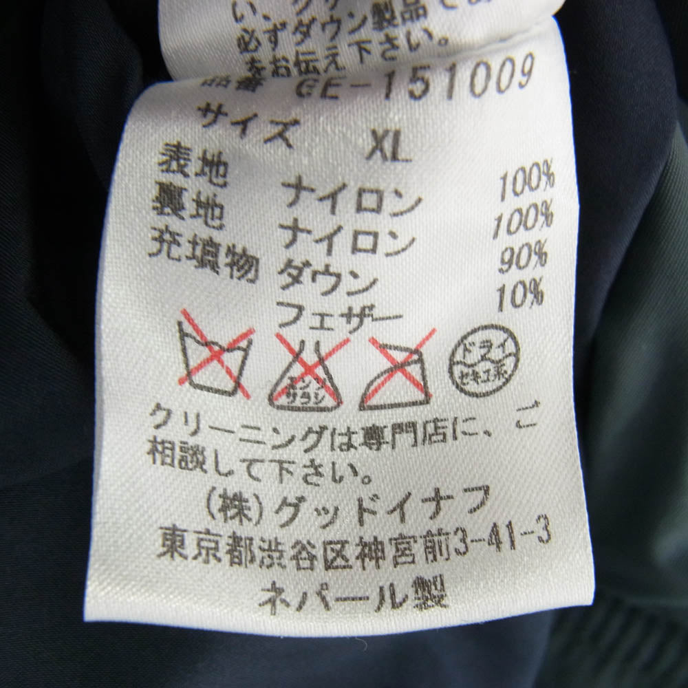 GOODENOUGH グッドイナフ 15AW GE-151009 B-3 DOWN VEST ダウン ベスト ブルー系 XL【中古】