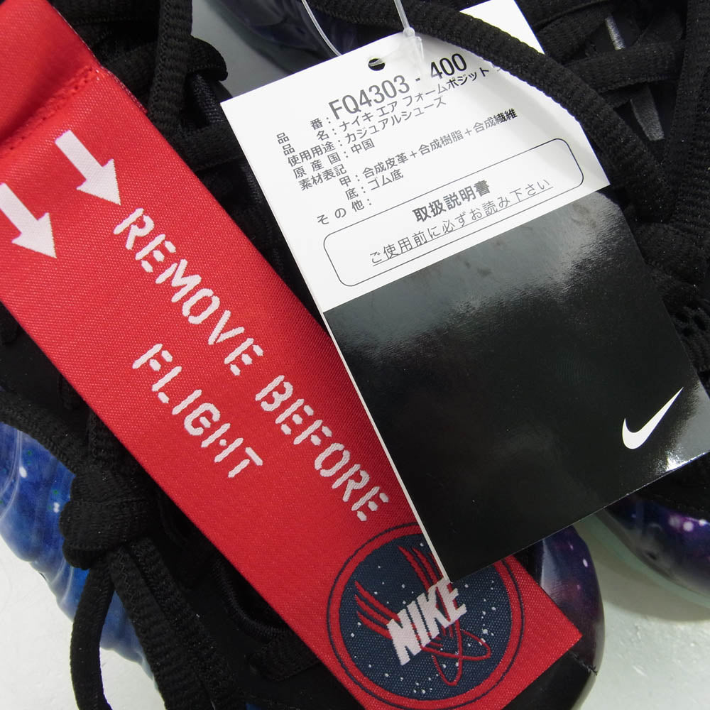 NIKE ナイキ FQ4303-400 フェイクバスターズ鑑定済 Air Foamposite One Galaxy 2025 エアフォームポジット ワン ギャラクシー スニーカー ブルー系 26.5cm【新古品】【未使用】【中古】