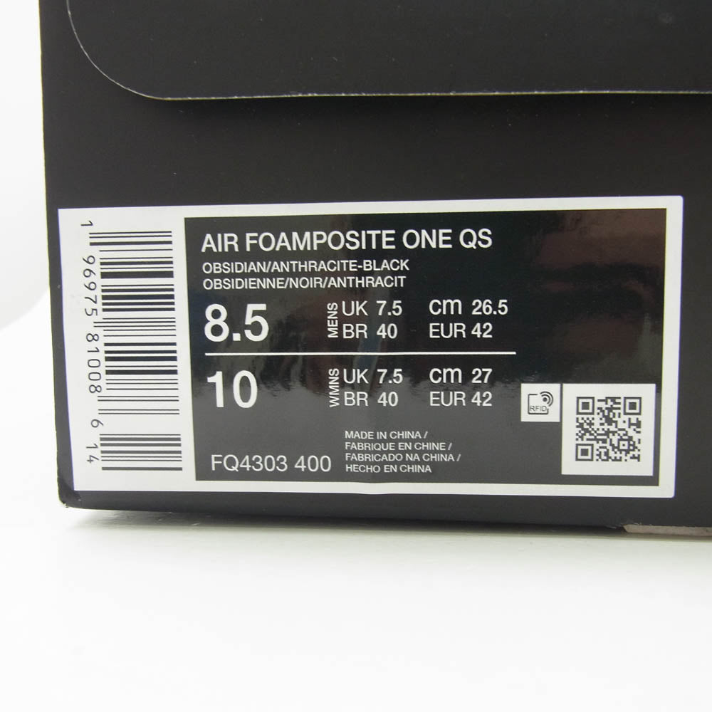 NIKE ナイキ FQ4303-400 フェイクバスターズ鑑定済 Air Foamposite One Galaxy 2025 エアフォームポジット ワン ギャラクシー スニーカー ブルー系 26.5cm【新古品】【未使用】【中古】