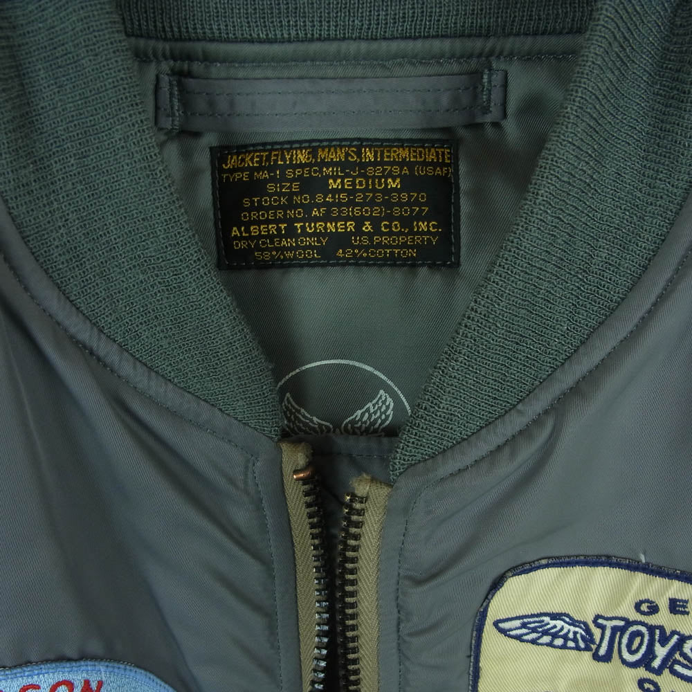 TOY'S McCOY トイズマッコイ TMJ1722 MIL-J-8279A TYPE MA-1 ALBERT TURNER アルバート ターナー DRAGON FLIGHT ドラゴン フライト ジャケット グレー系 グレイッシュグリーン系 M【中古】