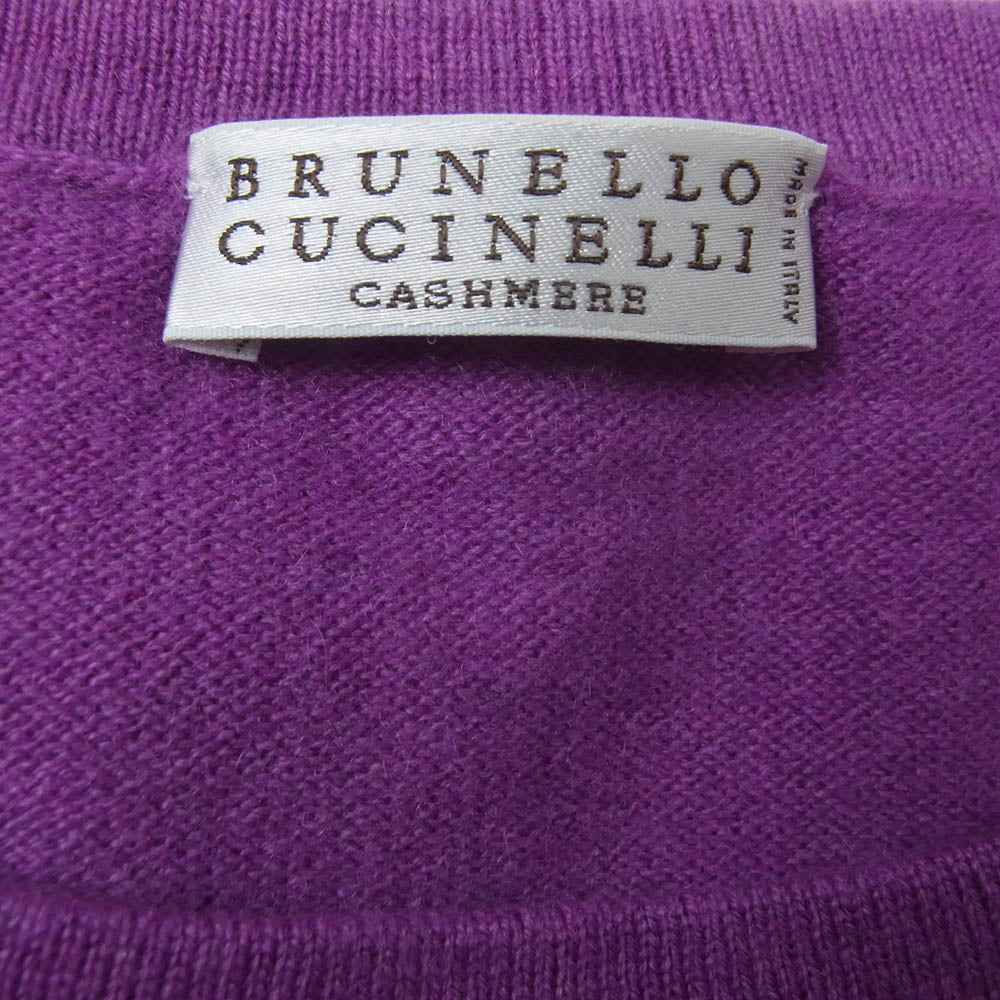 Brunello Cucinelli ブルネロクチネリ イタリア製 カシミヤ100％ ビーズポケットデザイン ニット クルーネック 半袖 Tシャツ カットソー にっとそー パープル系【中古】